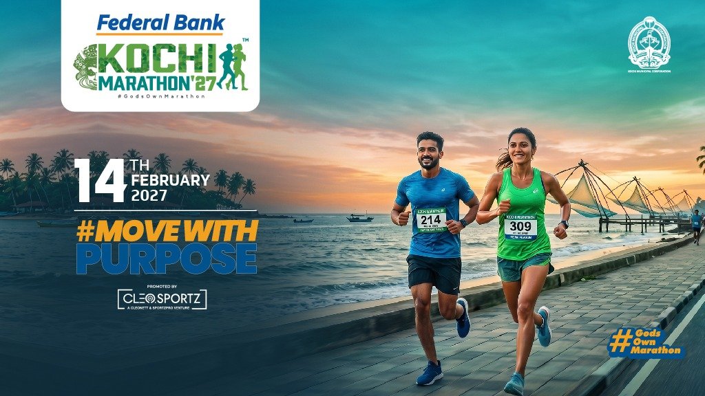 FEDERAL BANK KOCHI MARATHON 2027 Logo
