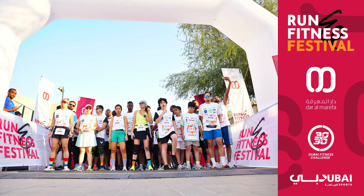 Festival of Fitness Run: 5km/2.5km
