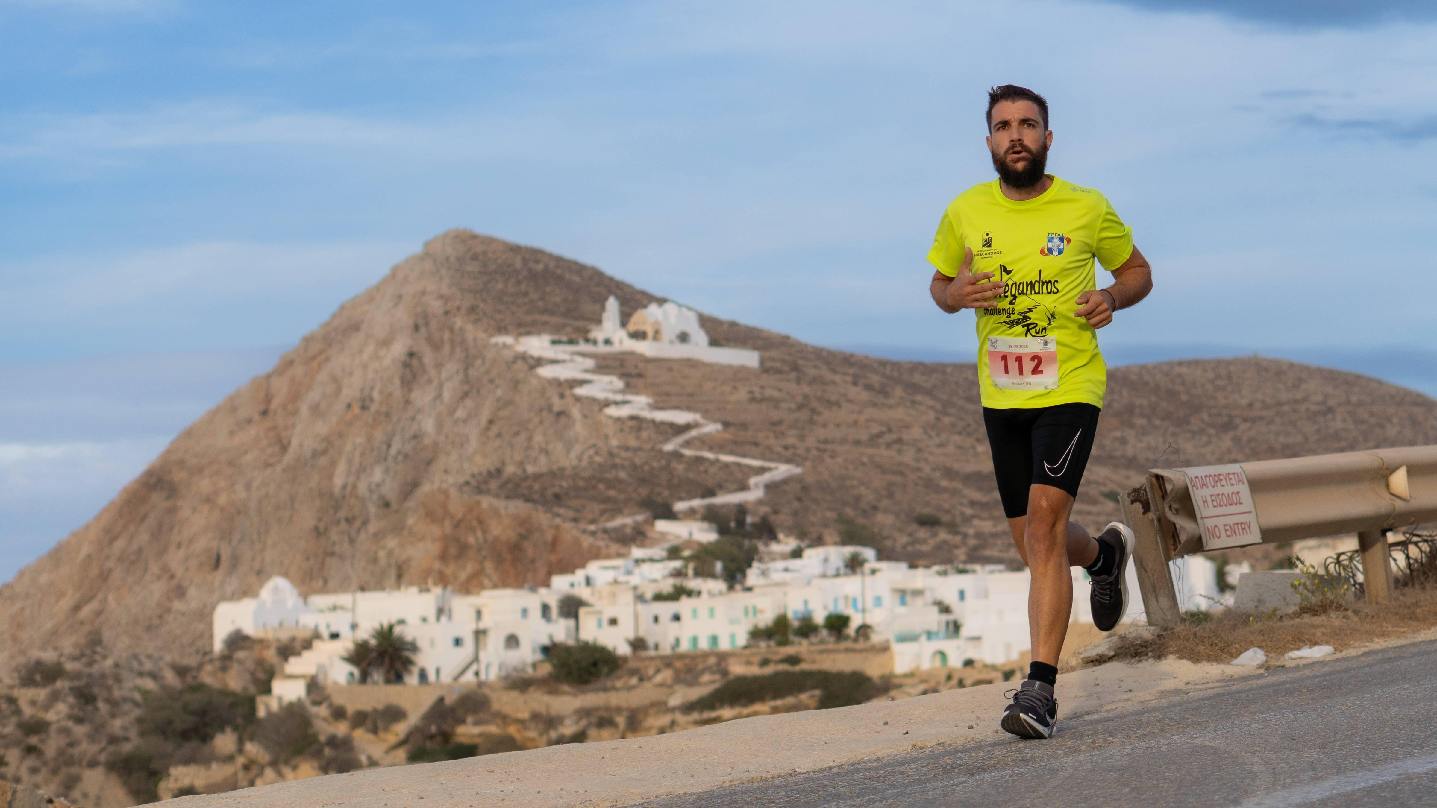 FOLEGANDROS CHALLENGE RUN Logo