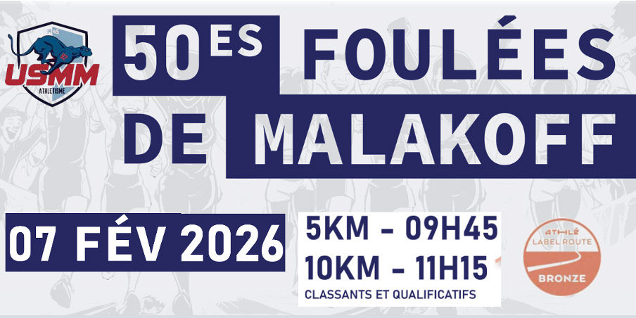 Foulées de Malakoff Logo