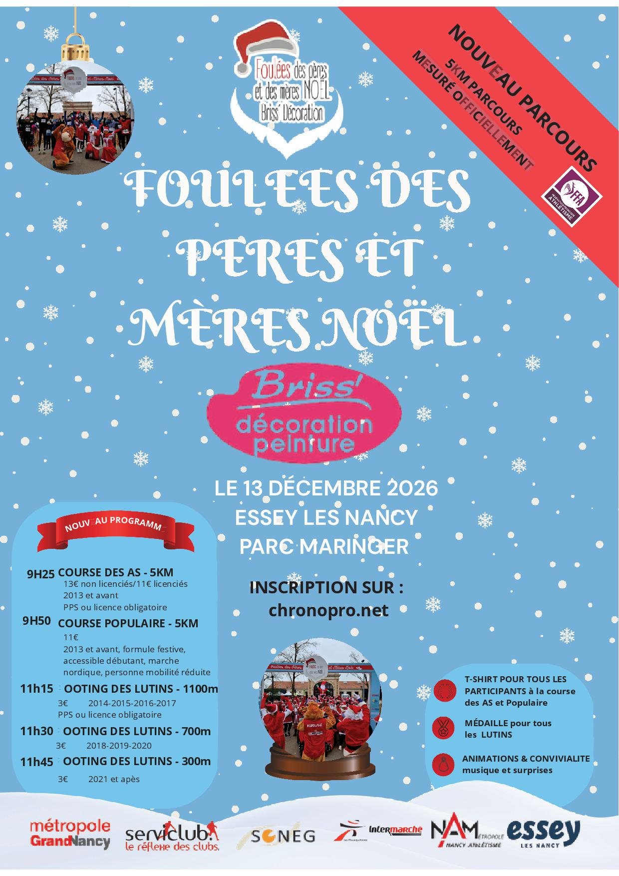 Foulées des Pères Noel 2026