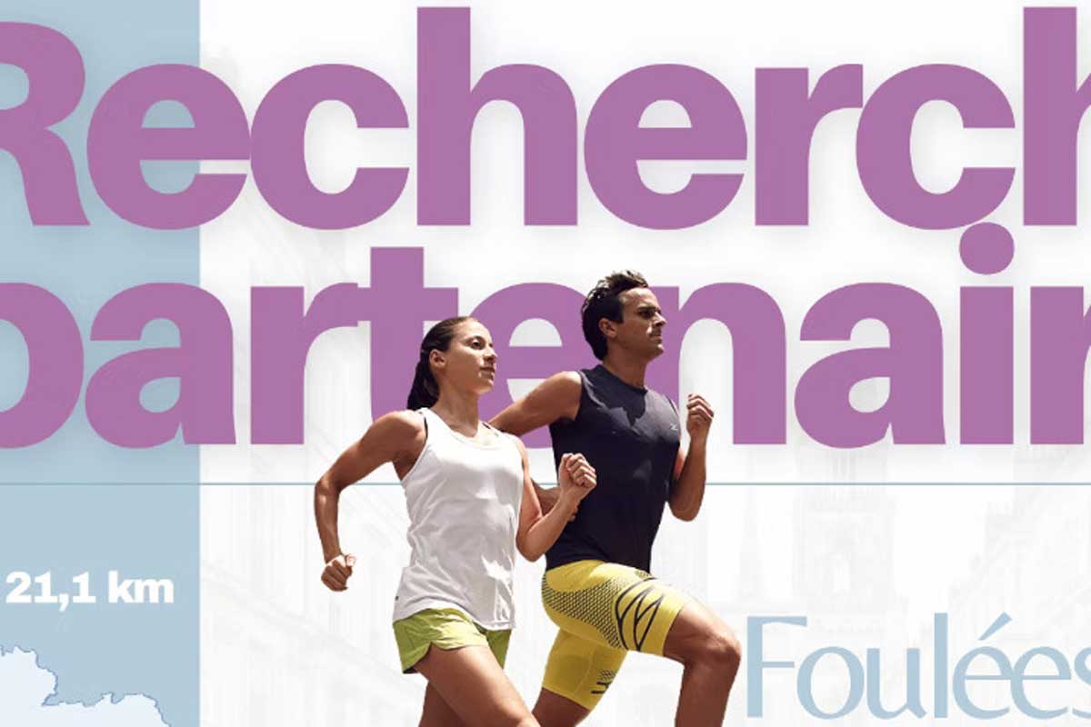 Foulées d'Orléans Logo