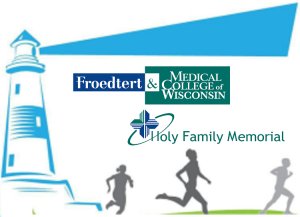 Froedtert & MCW Holy Family Memorial Maritime Marathon Logo