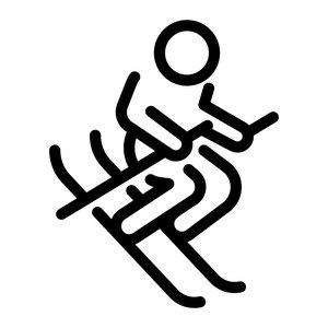 Frosty Freestyle & Krazy Klassic Cross Country Ski Races 2026 Logo