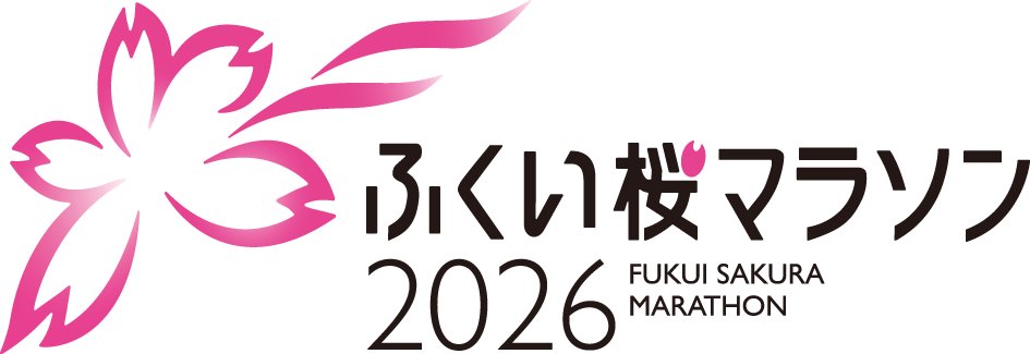 Fukui Sakura Marathon