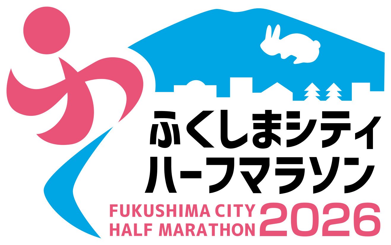 Fukushima City Half Marathon Logo