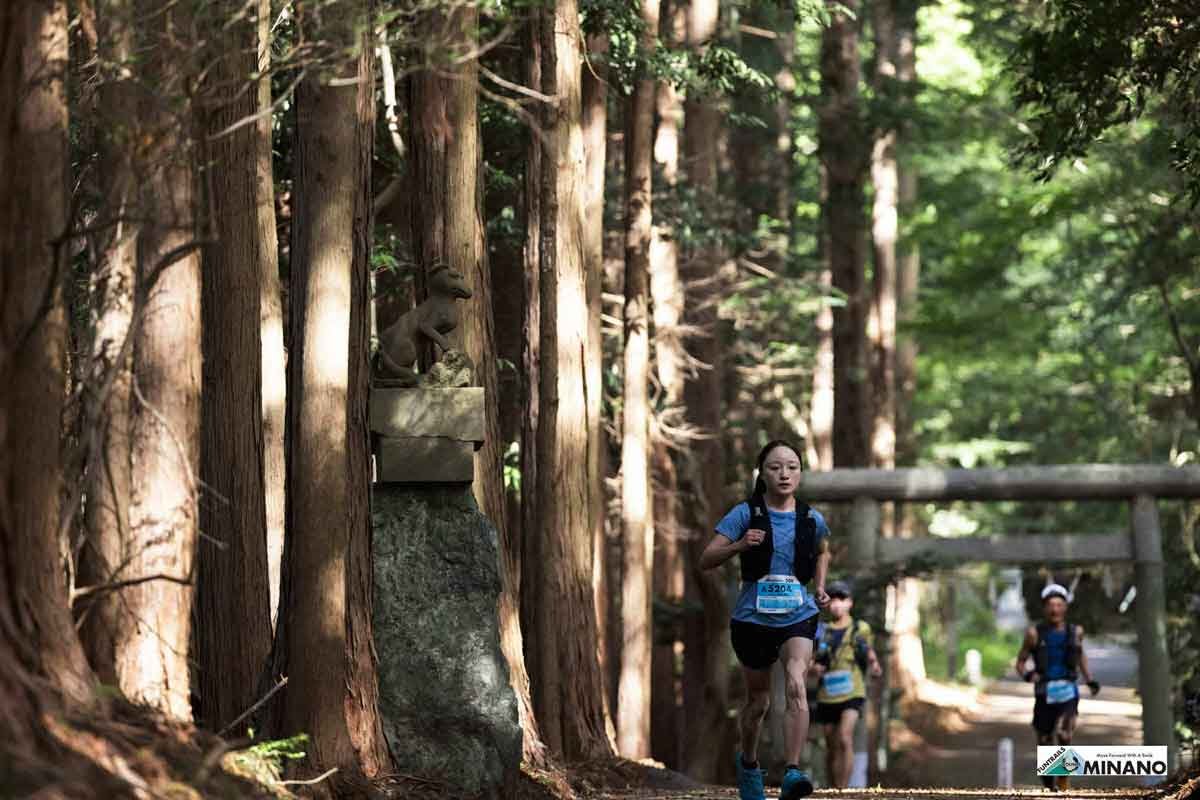 FunTrails Round Minano 50K/30K Logo