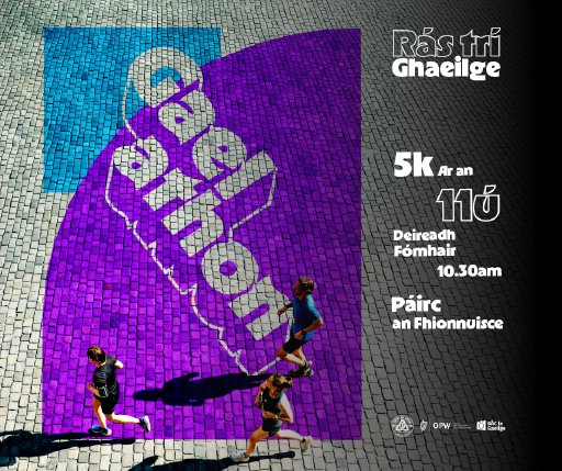 Gaelathon - Rás trí Ghaeilge Logo