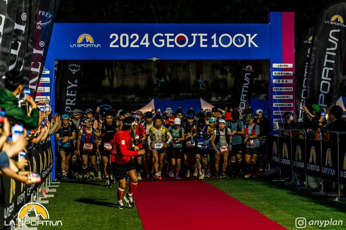 Geoje Ultra Trail 100K - QUALIFYING CHALLENGE​
