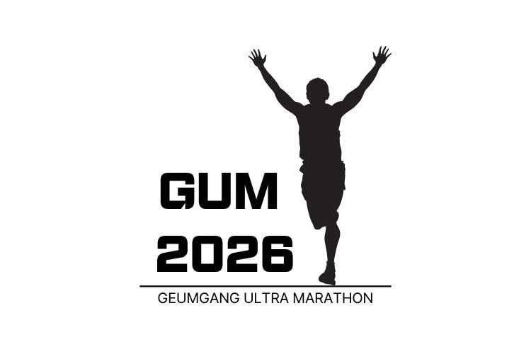Geumgang Ultra Marathon Logo