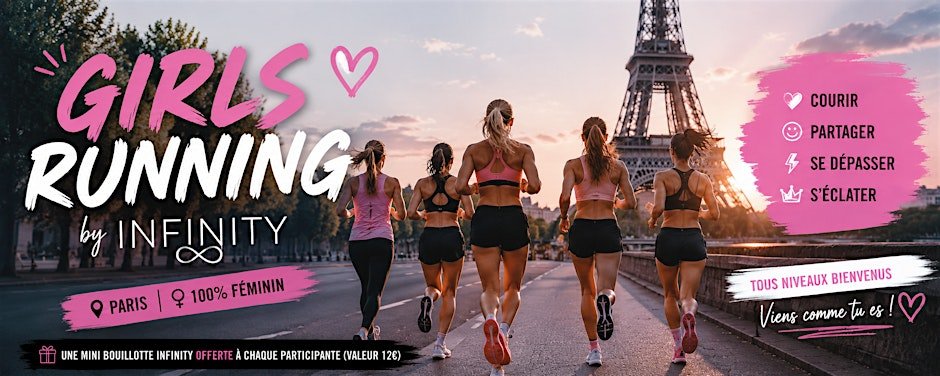 Girls Run by INFINITY