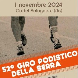 Giro della Serra