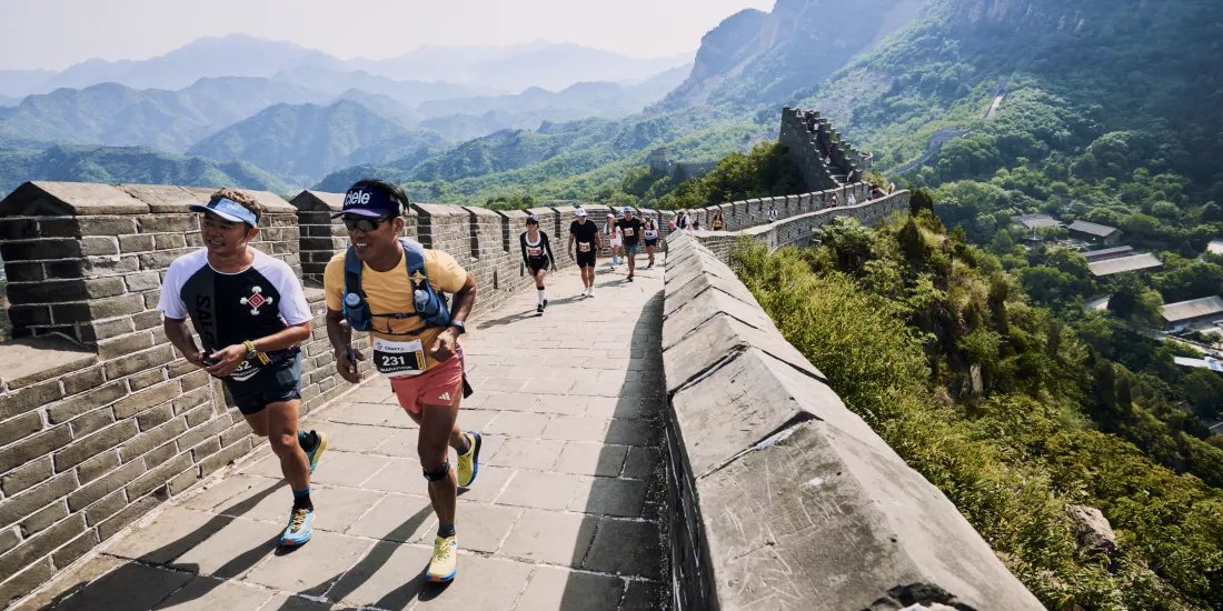 Great Wall Marathon