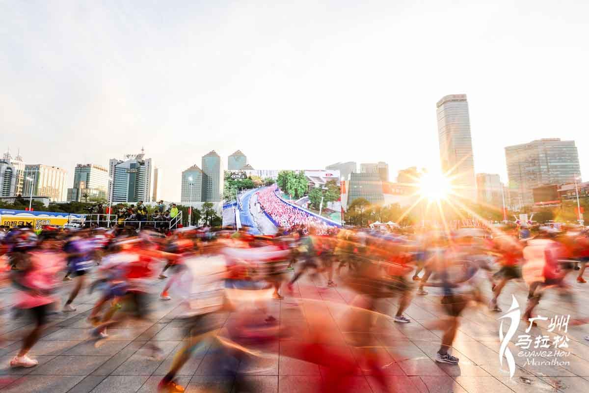 Guangzhou Marathon