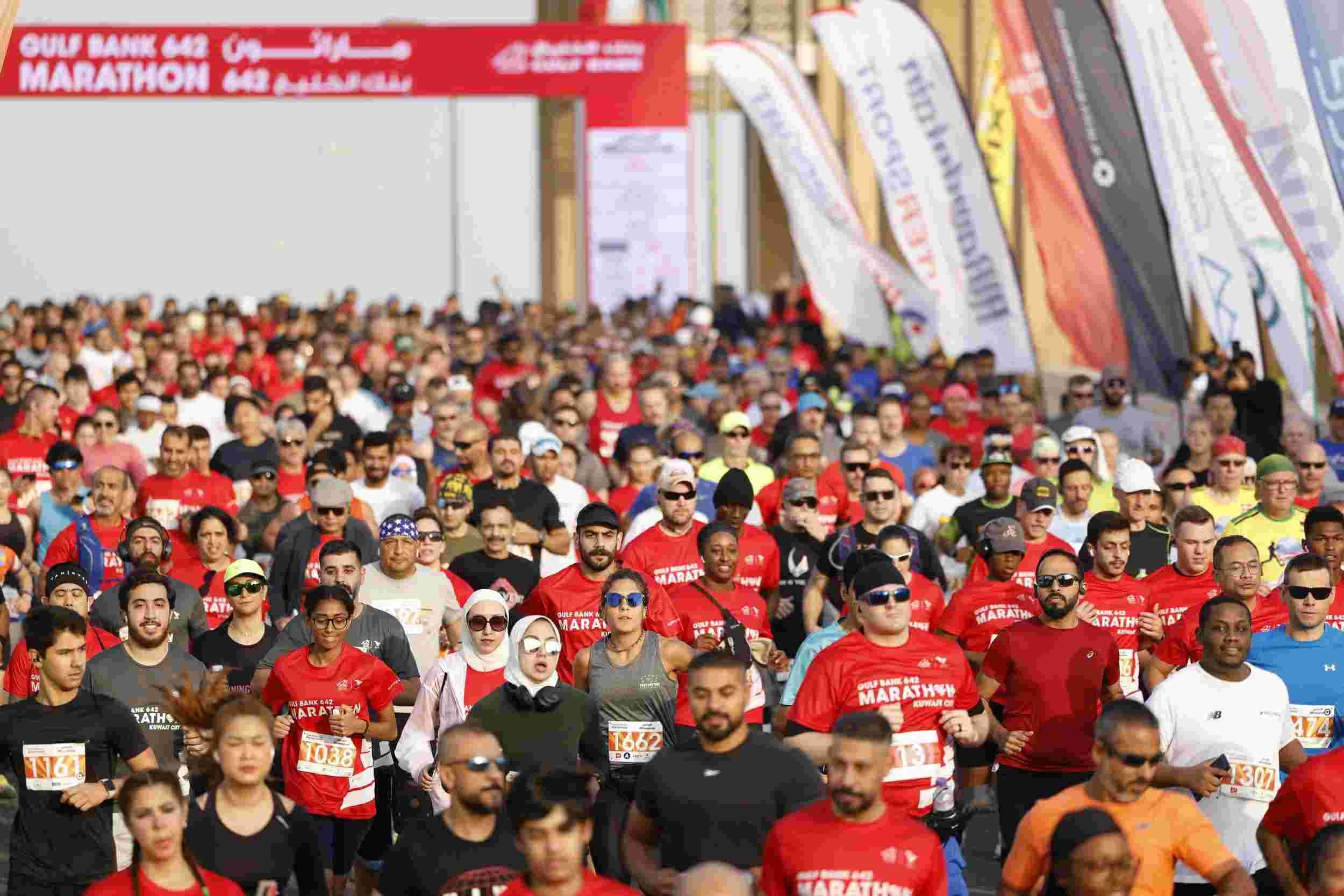 Gulf Bank 642 Marathon Kuwait