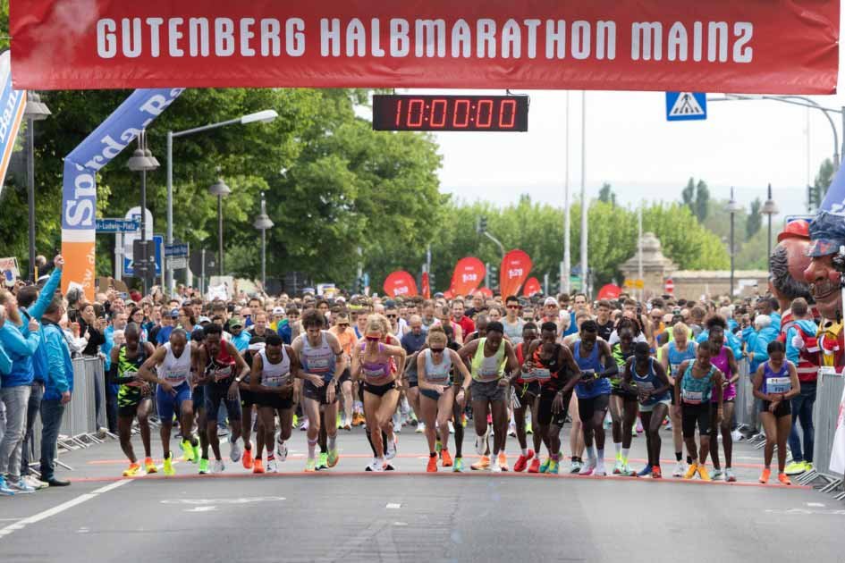 Gutenberg Marathon Mainz Logo