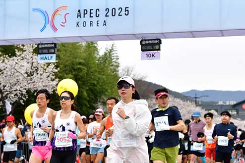 Gyeongju Cherry Blossom Marathon
