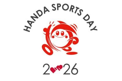 HANDA SPORTS DAY2026 (HANDA SPORTS DAY2026)