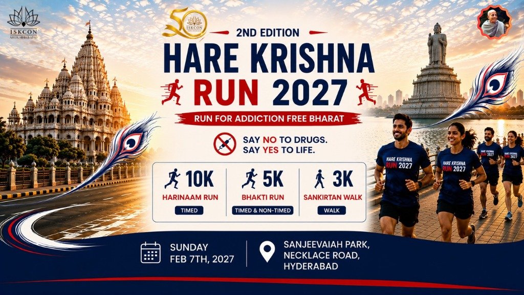 HARE KRISHNA RUN 2027 - 2nd Edition Logo