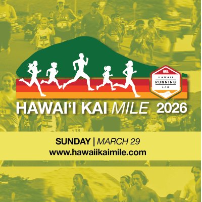 Hawaii Kai Mile Spring 2026 Logo