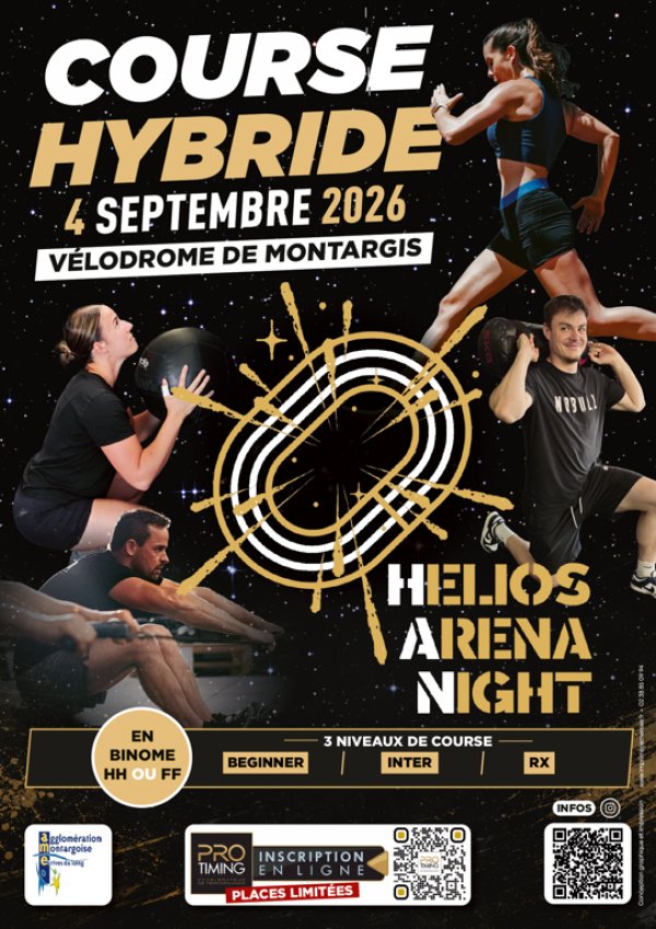 Helios Arena Night Logo