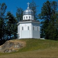 Heritage to Hatzic 5 & 10 K Road Race Logo