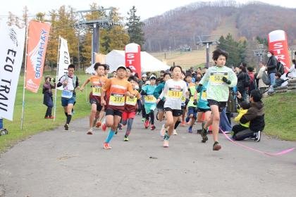 HIGASHIKAWA AUTUMN ECO TRAIL (HIGASHIKAWA AUTUMN ECO TRAIL)