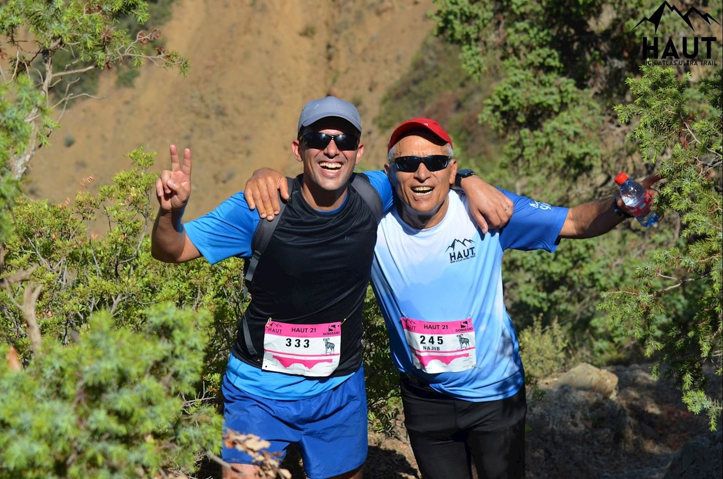High Atlas Ultra Trail Logo