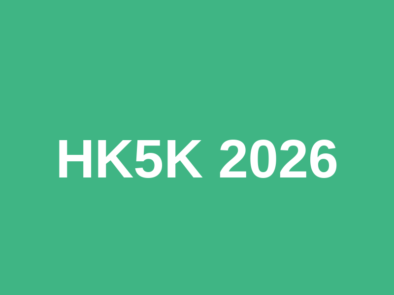 HK5K 2026 Logo