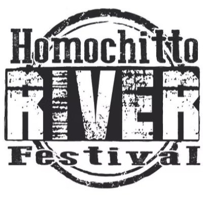 Homochitto River Race