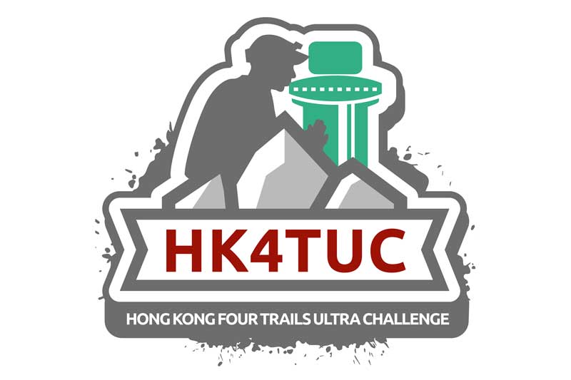 Hong Kong Four Trail Ultra Challenge
