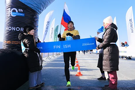 HONOR Vladivostok Ice Run Logo