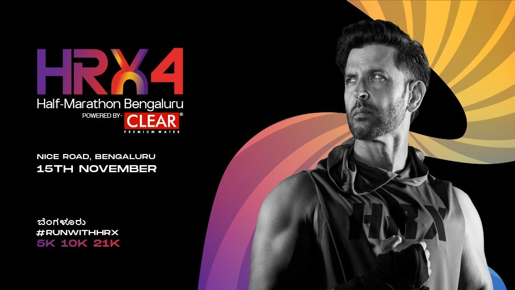 HRX HALF MARATHON 4 - Bengaluru Logo