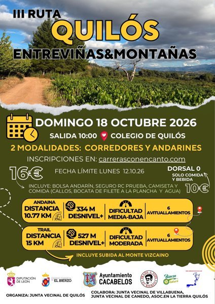 III Ruta Entreviñas y Montañas
