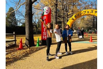 Marathon Festival in Showa Kinen National Park 2027 (マラソンフェスティバル in 国営昭和記念公園 2027) Logo