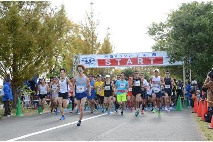 Toda Marathon in Saiko 2026 (戸田マラソンin彩湖2026) Logo