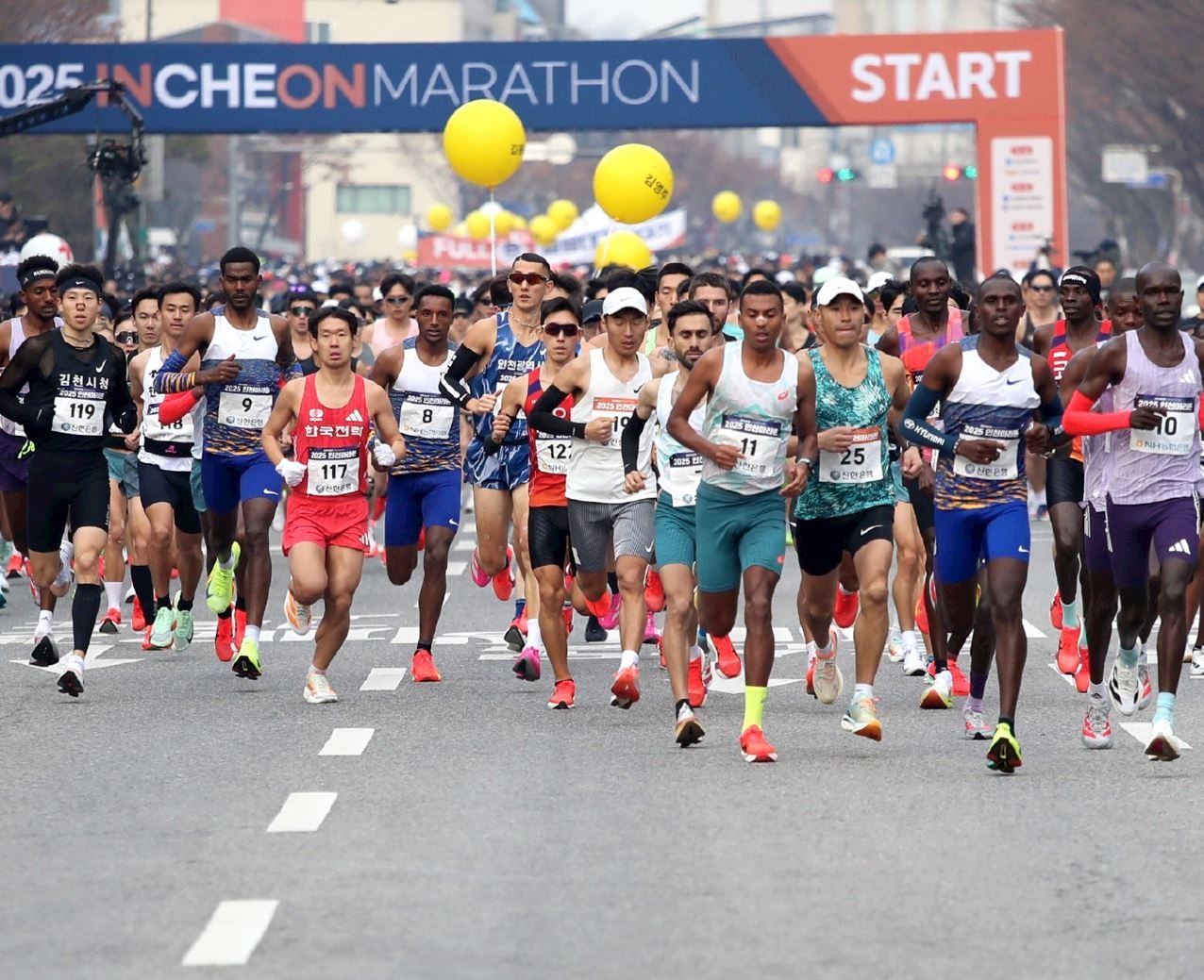 Incheon Marathon