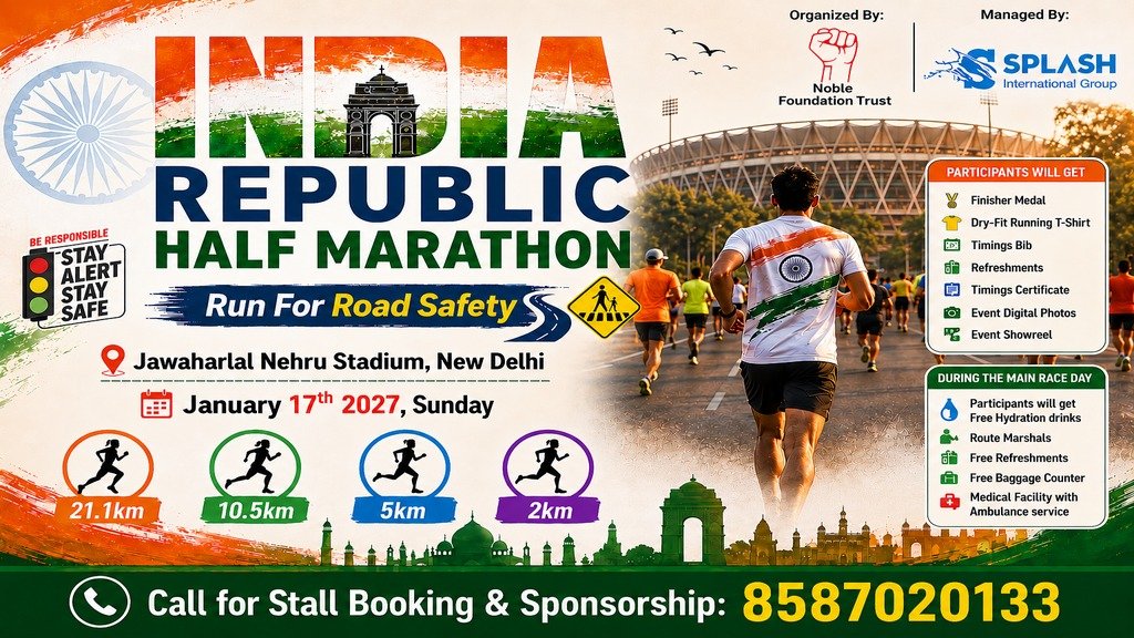 INDIA REPUBLIC HALF MARATHON Logo
