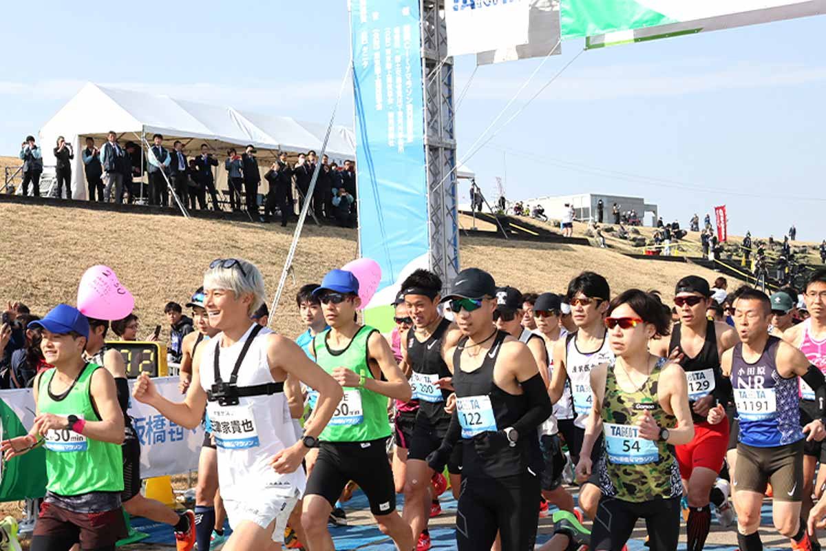 Itabashi City Marathon