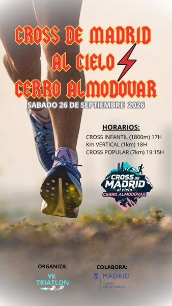 IV Cross Popular Cerro Almodóvar Logo
