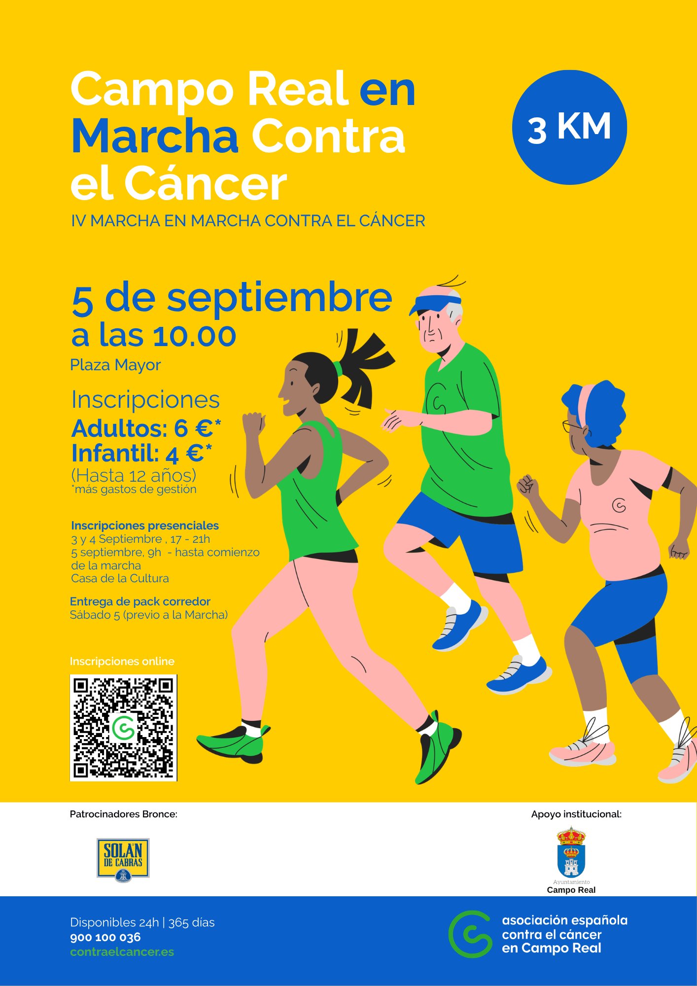 IV MARCHA CAMPO REAL CONTRA EL CÁNCER Logo