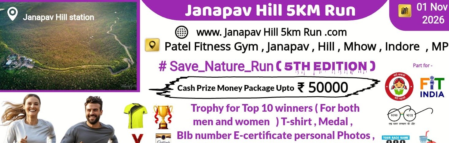 Janapav Hill 5Km Run