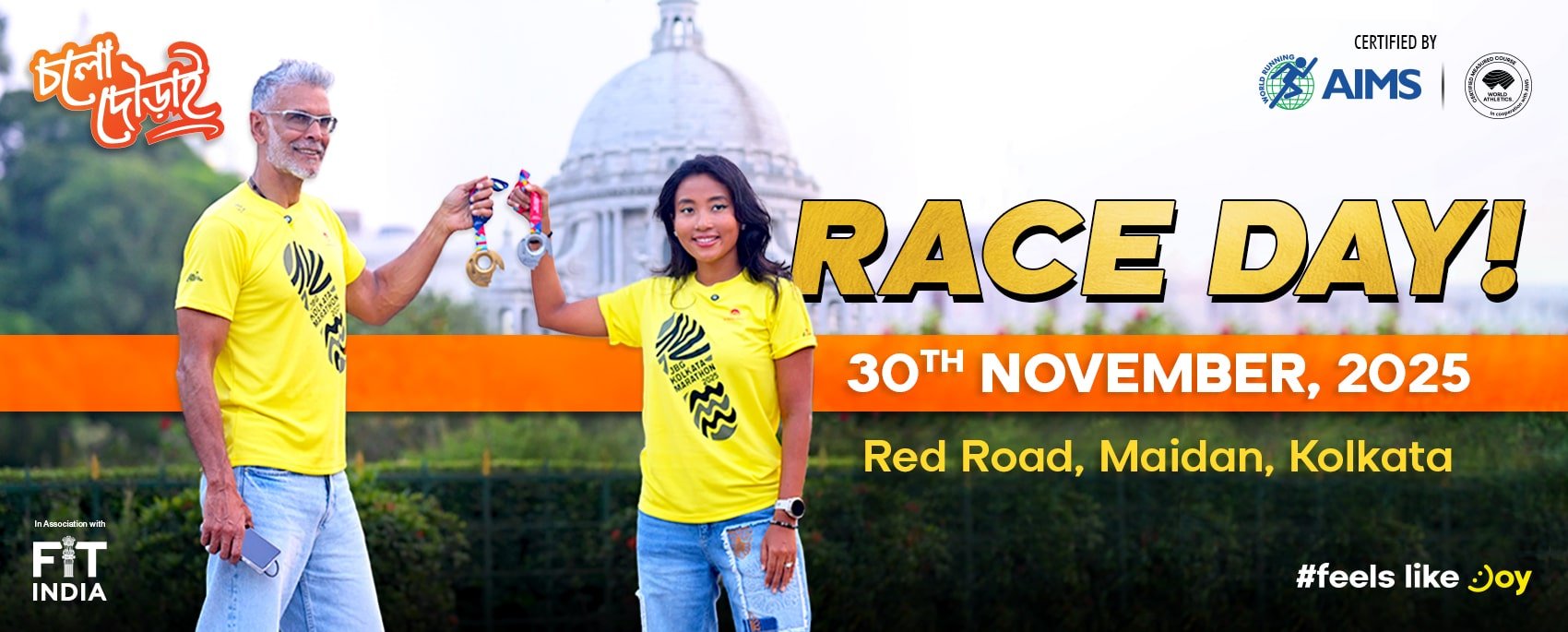 JBG Kolkata Marathon