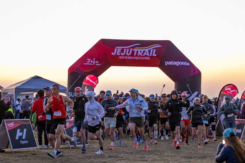 Jeju International Trail Running Race Logo