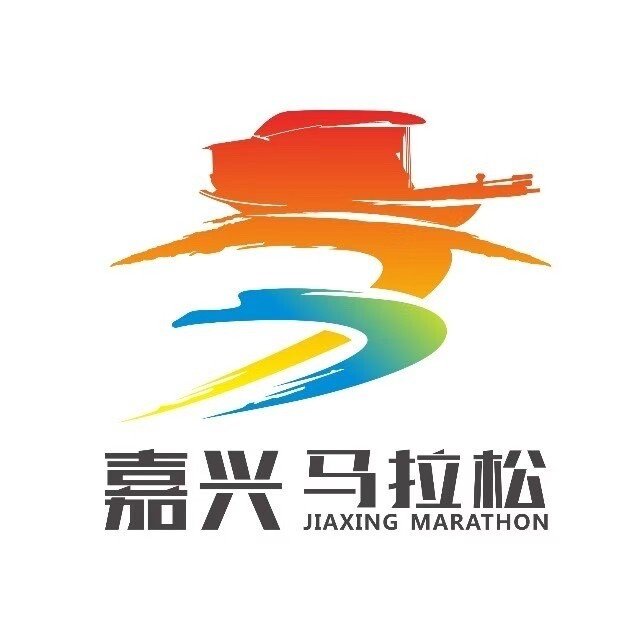 2026 Jiaxing Marathon (2026嘉兴马拉松)