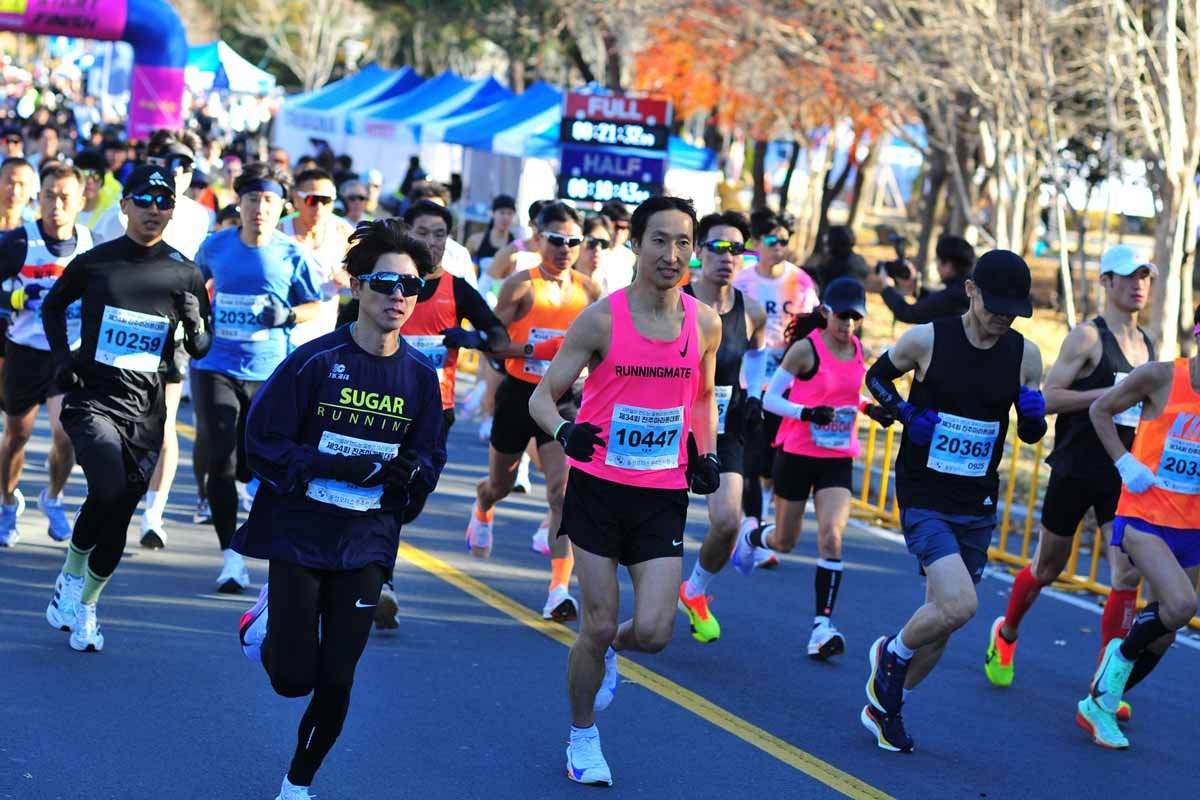 Jinju Marathon