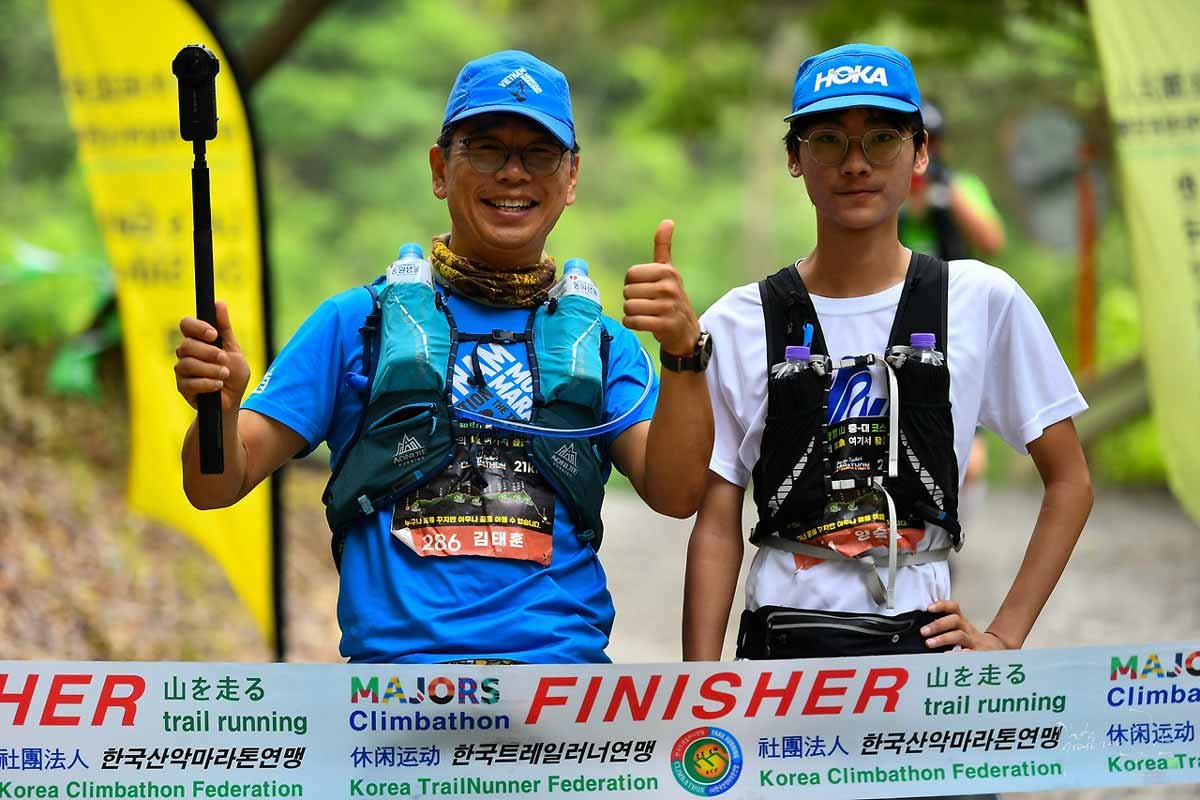 Jirisan Mountain Climbathon Logo