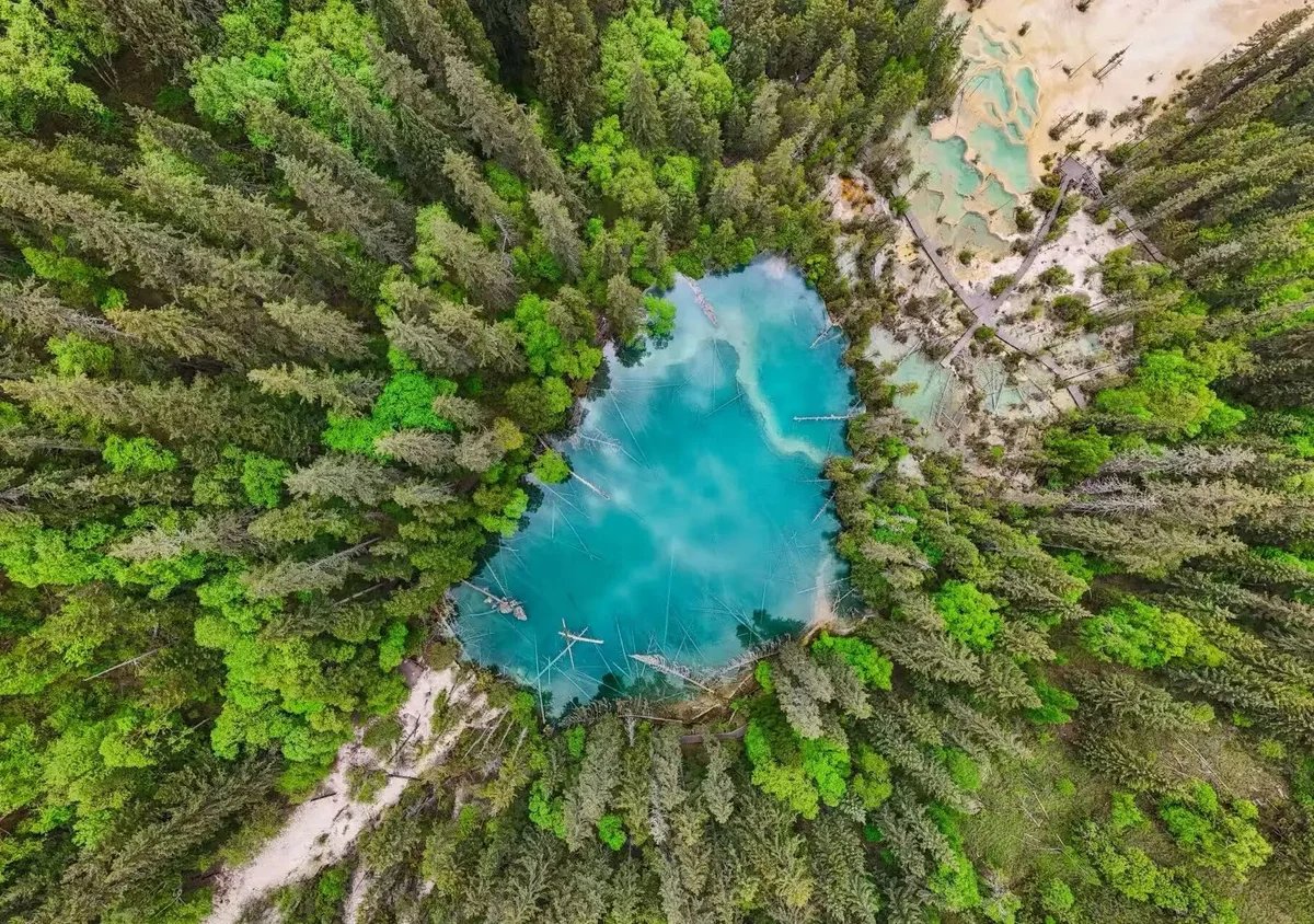 Jiuzhaigou 100 Utra Trail