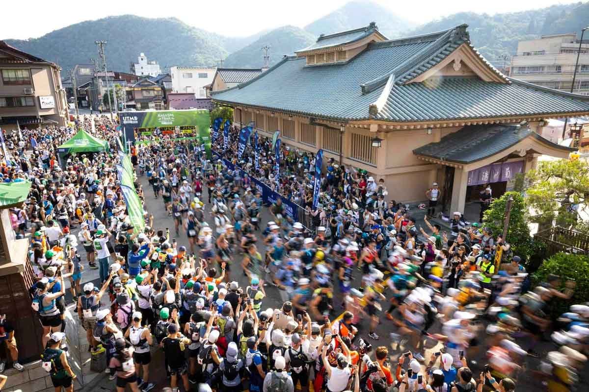 Kaga Spa Trail Endurance 100 by UTMB Logo