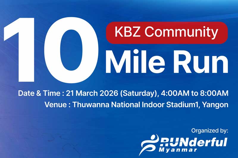 KBZ Community 10-mile Run